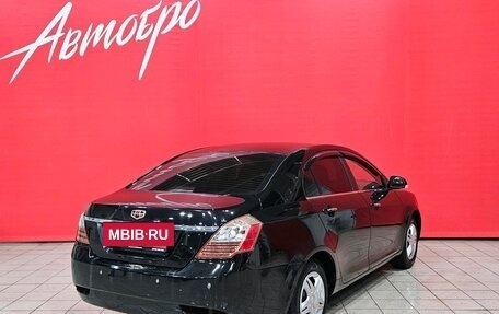 Geely Emgrand EC7, 2012 год, 249 000 рублей, 5 фотография