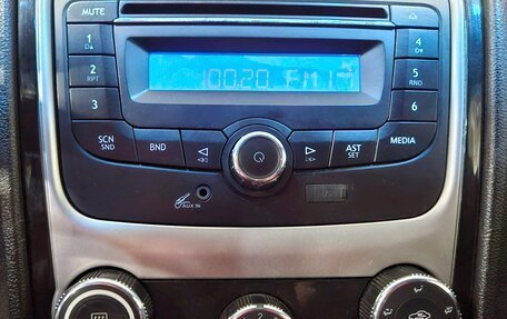 Geely Emgrand EC7, 2012 год, 249 000 рублей, 13 фотография