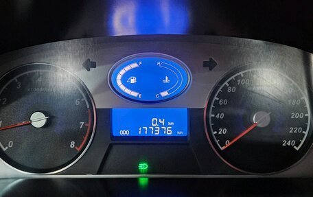 Geely Emgrand EC7, 2012 год, 249 000 рублей, 10 фотография