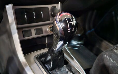 Geely Emgrand EC7, 2012 год, 249 000 рублей, 14 фотография