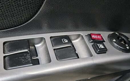 Geely Emgrand EC7, 2012 год, 249 000 рублей, 16 фотография