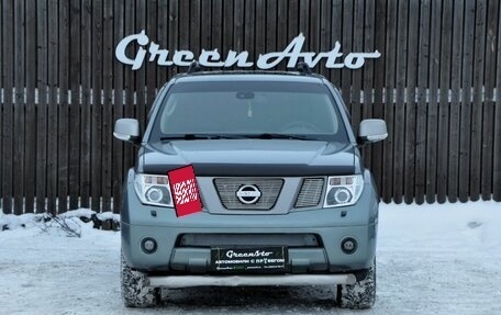 Nissan Pathfinder, 2008 год, 1 020 000 рублей, 2 фотография