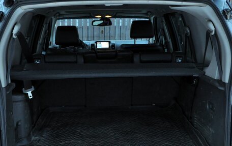 Nissan Pathfinder, 2008 год, 1 020 000 рублей, 13 фотография