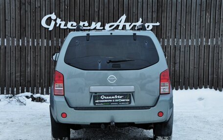 Nissan Pathfinder, 2008 год, 1 020 000 рублей, 6 фотография