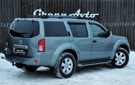 Nissan Pathfinder, 2008 год, 1 020 000 рублей, 5 фотография