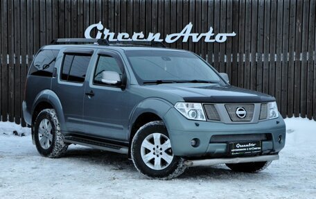 Nissan Pathfinder, 2008 год, 1 020 000 рублей, 3 фотография