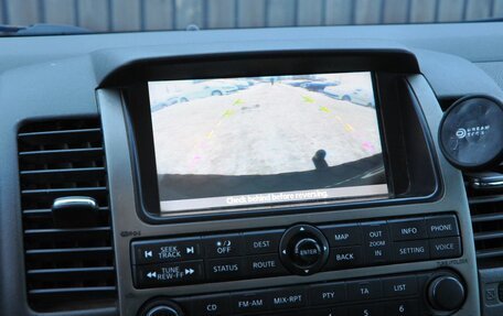 Nissan Pathfinder, 2008 год, 1 020 000 рублей, 16 фотография