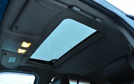 Nissan Pathfinder, 2008 год, 1 020 000 рублей, 17 фотография