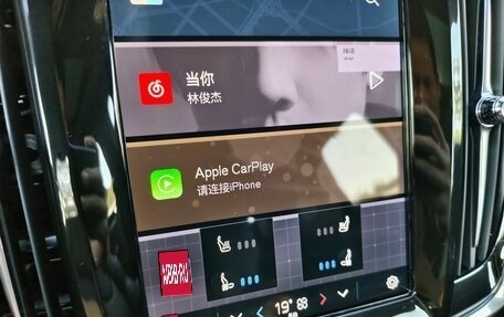 Volvo V90 Cross Country I рестайлинг, 2025 год, 7 030 000 рублей, 13 фотография