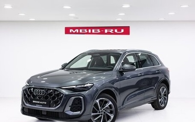 Audi Q5, 2025 год, 9 290 000 рублей, 1 фотография