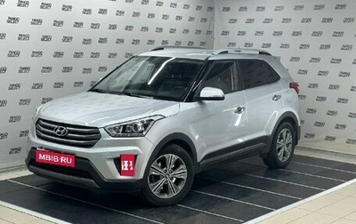 Hyundai Creta I рестайлинг, 2017 год, 1 890 000 рублей, 1 фотография