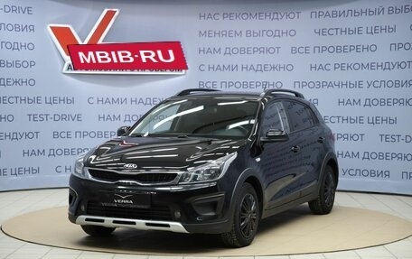 KIA Rio IV, 2018 год, 1 370 000 рублей, 1 фотография