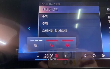 BMW X7, 2025 год, 14 563 800 рублей, 10 фотография