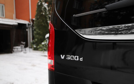 Mercedes-Benz V-Класс, 2021 год, 7 300 000 рублей, 22 фотография