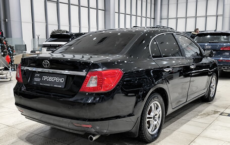 Lifan Cebrium (720), 2014 год, 399 000 рублей, 5 фотография