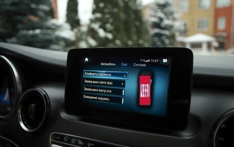 Mercedes-Benz V-Класс, 2021 год, 7 300 000 рублей, 29 фотография