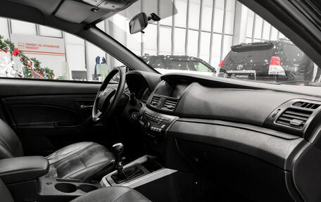 Lifan Cebrium (720), 2014 год, 399 000 рублей, 11 фотография