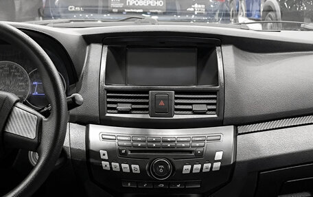 Lifan Cebrium (720), 2014 год, 399 000 рублей, 15 фотография