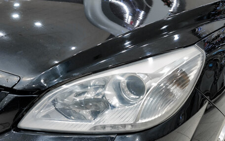 Lifan Cebrium (720), 2014 год, 399 000 рублей, 17 фотография