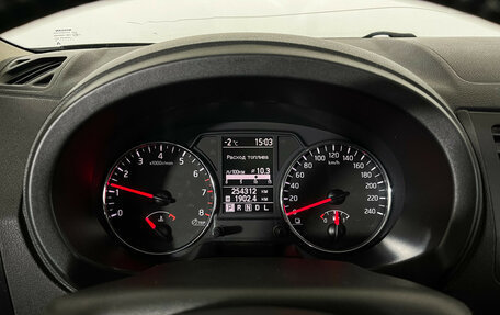 Nissan X-Trail, 2011 год, 977 000 рублей, 11 фотография