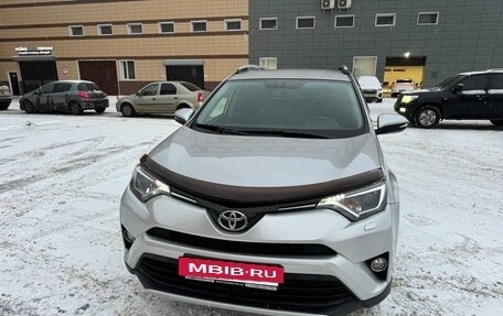 Toyota RAV4, 2016 год, 2 200 000 рублей, 2 фотография