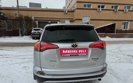 Toyota RAV4, 2016 год, 2 200 000 рублей, 3 фотография