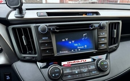 Toyota RAV4, 2016 год, 2 200 000 рублей, 6 фотография