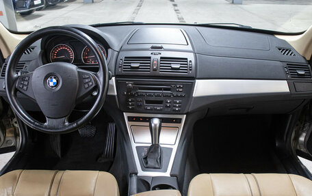 BMW X3, 2008 год, 1 398 000 рублей, 14 фотография