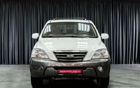 KIA Sorento IV, 2008 год, 889 000 рублей, 3 фотография