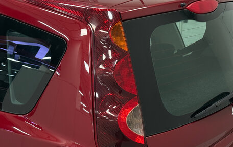 Nissan Note II рестайлинг, 2012 год, 630 000 рублей, 5 фотография