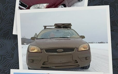 Ford Focus II рестайлинг, 2007 год, 420 000 рублей, 12 фотография