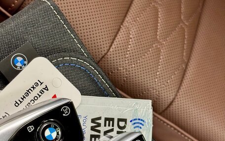 BMW X7, 2022 год, 13 499 000 рублей, 23 фотография