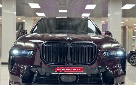 BMW X7, 2022 год, 13 499 000 рублей, 26 фотография