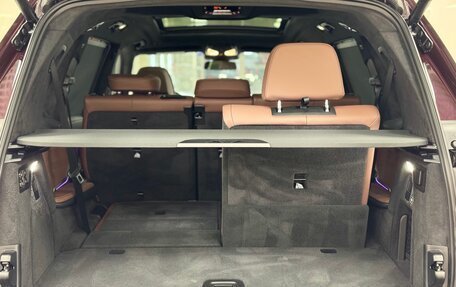 BMW X7, 2022 год, 13 499 000 рублей, 33 фотография