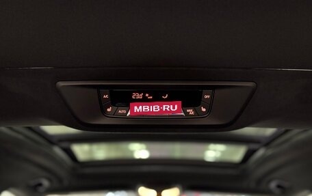 BMW X7, 2022 год, 13 499 000 рублей, 34 фотография