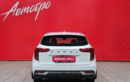 Haval Jolion, 2023 год, 1 329 000 рублей, 4 фотография