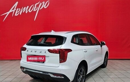 Haval Jolion, 2023 год, 1 329 000 рублей, 5 фотография
