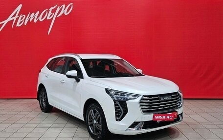 Haval Jolion, 2023 год, 1 329 000 рублей, 7 фотография