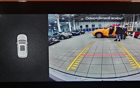 Haval Jolion, 2023 год, 1 329 000 рублей, 15 фотография