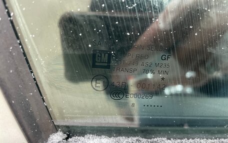 Opel Corsa D, 2008 год, 510 000 рублей, 12 фотография