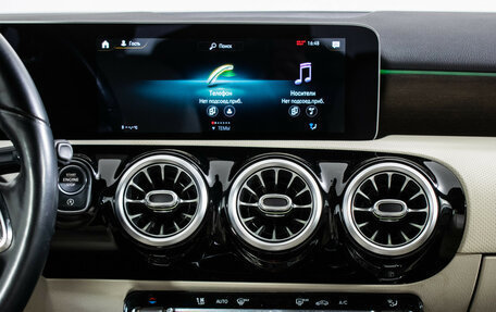 Mercedes-Benz A-Класс, 2018 год, 2 150 000 рублей, 14 фотография