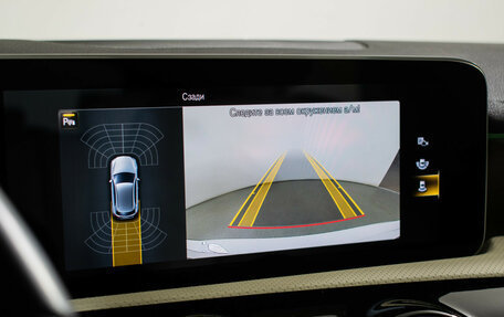 Mercedes-Benz A-Класс, 2018 год, 2 150 000 рублей, 15 фотография