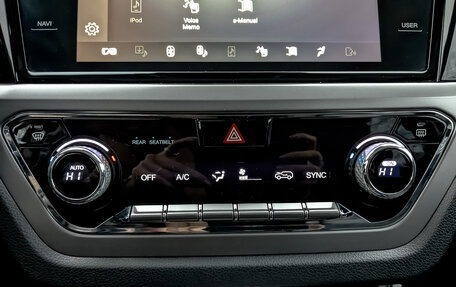 SsangYong Korando, 2020 год, 1 995 000 рублей, 26 фотография