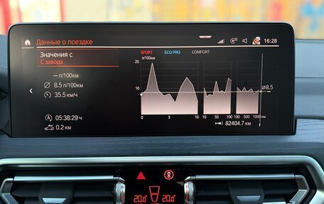 BMW X3, 2021 год, 6 199 000 рублей, 8 фотография