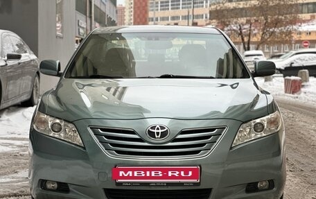 Toyota Camry, 2006 год, 1 240 000 рублей, 2 фотография