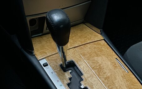 Toyota Camry, 2006 год, 1 240 000 рублей, 19 фотография