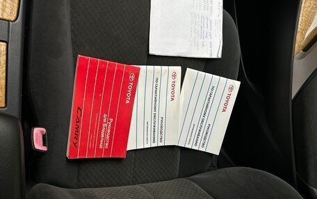 Toyota Camry, 2006 год, 1 240 000 рублей, 22 фотография