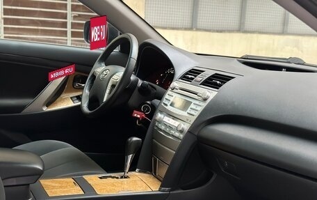 Toyota Camry, 2006 год, 1 240 000 рублей, 12 фотография