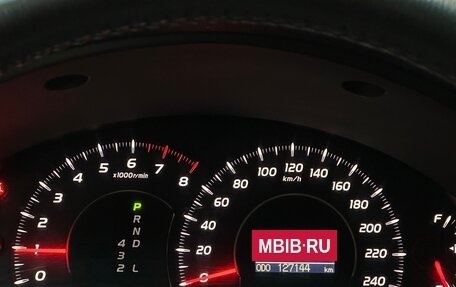 Toyota Camry, 2006 год, 1 240 000 рублей, 14 фотография