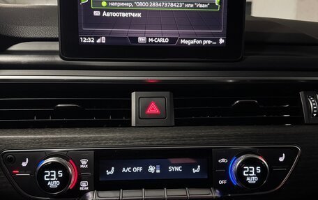 Audi A5, 2018 год, 3 910 000 рублей, 25 фотография